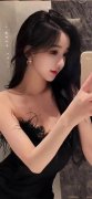 <b>操纵职务便当为业运营、项目运营等方面投机</b>