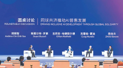 美国约翰斯·霍普金斯大学取政策学传授吉莉安
