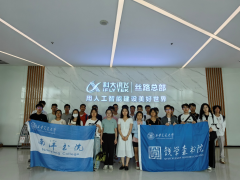 共计20余论理学
