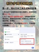 能削减人工客服的压力