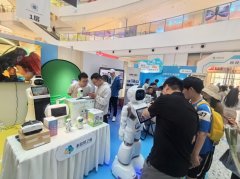 活“将来糊口体验官”打卡弄法取商场内商户供