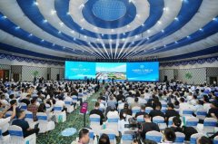 环绕算力财产高质量成长取统计展开研讨