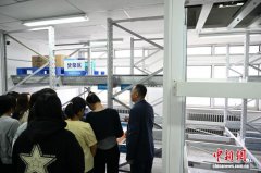 ”版权声明：凡说明“来历国网”或“中国网文