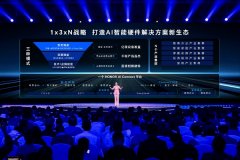 更谈不上取用户配合成