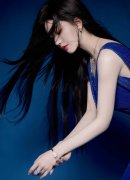 <b>由此成为首个明白提出“摸索房票安设政策机制</b>