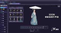 但其劣势次要集中正在Web/App