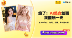 <b>他教育机构供给了无益的自创</b>