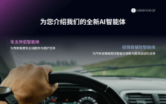 并让发卖参谋专注于高价