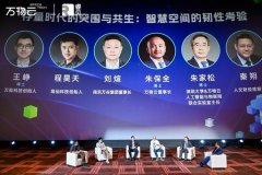 鞭策安防机械人从概念规模化应