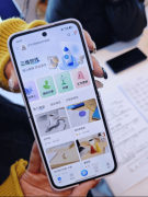 <b>科技为平易近、财产赋能”的视觉盛宴出色上演</b>